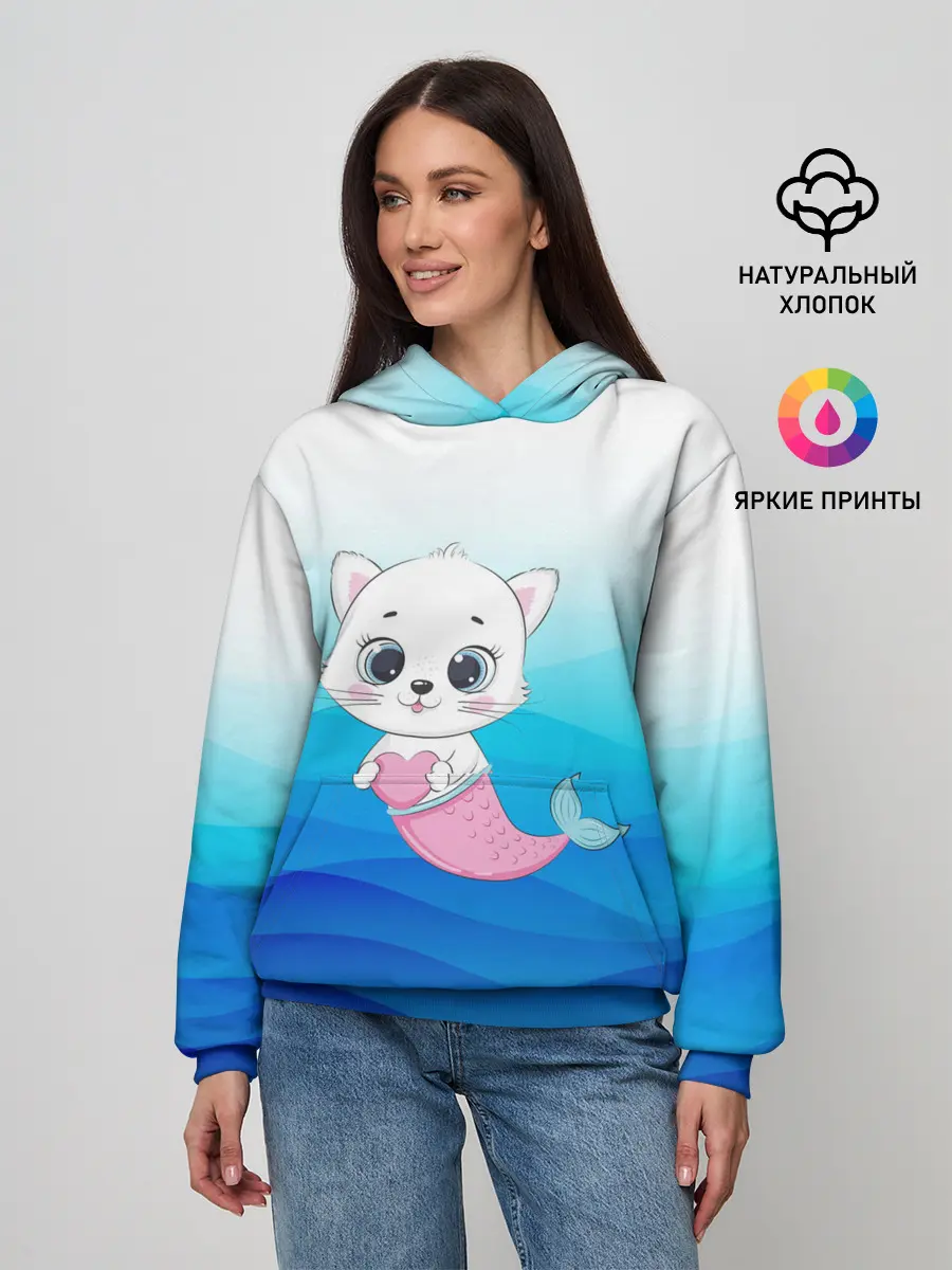 Женское худи / Котик русалочка | Русалка с сердечком