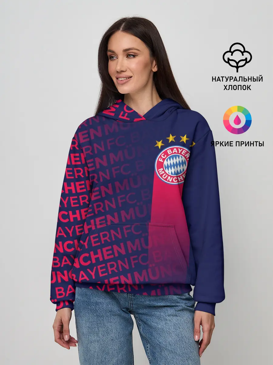 Женское худи / ФК БАВАРИЯ / BAYERN / МЮНХЕН