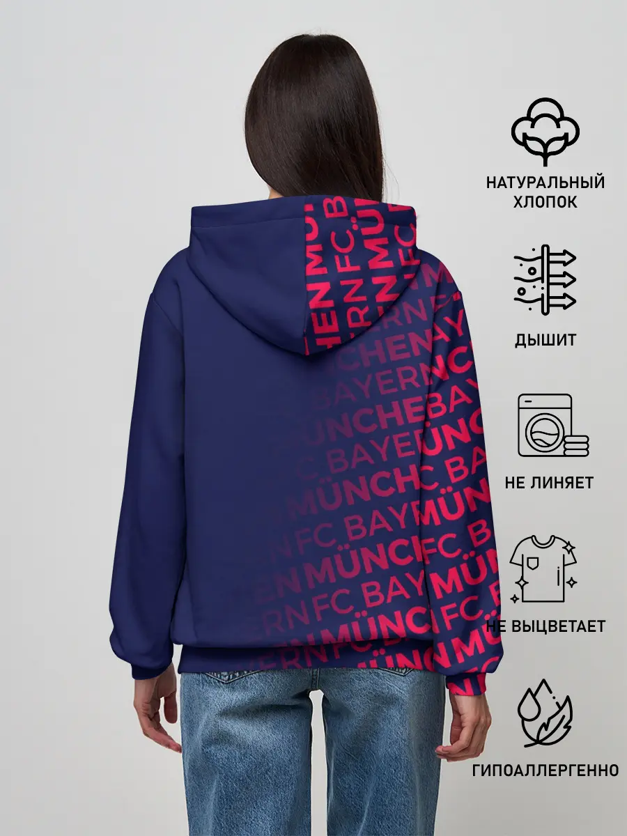 Женское худи / ФК БАВАРИЯ / BAYERN / МЮНХЕН