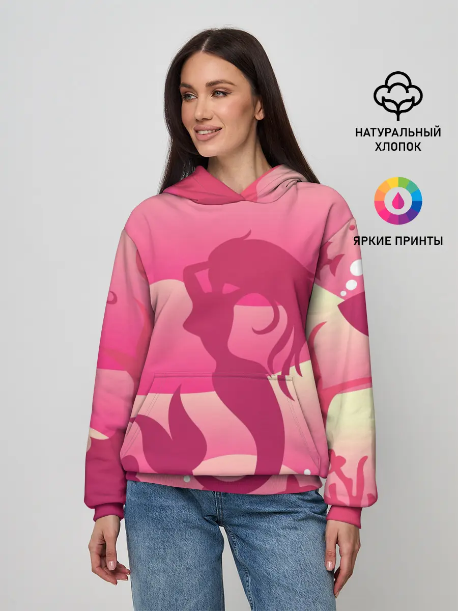 Женское худи / Русалка