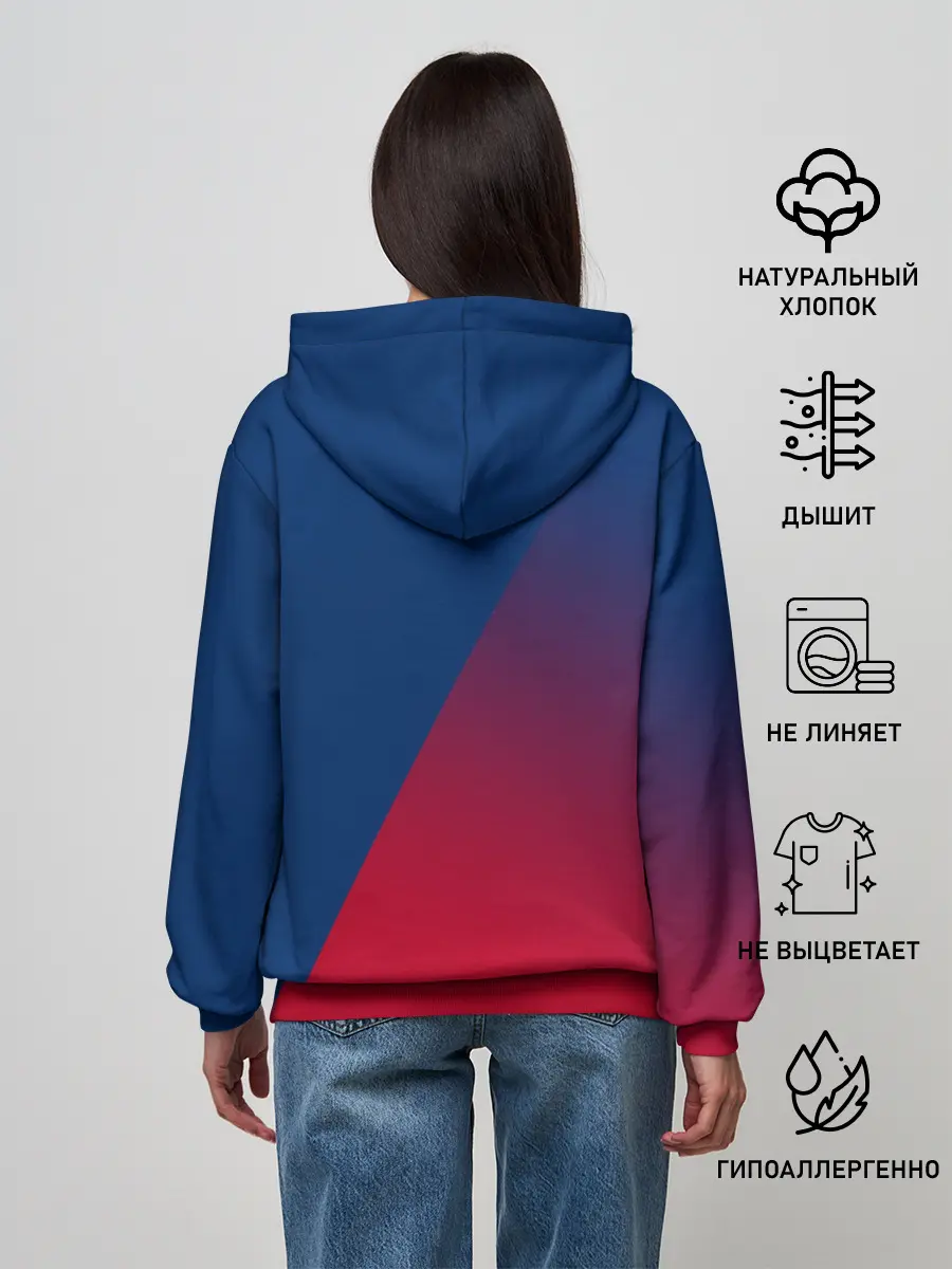 Женское худи / ФК ПСЖ / PARIS SAINT GERMAIN