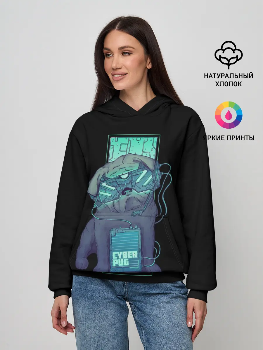 Женское худи / Cyber Pubg | Кибер Мопс