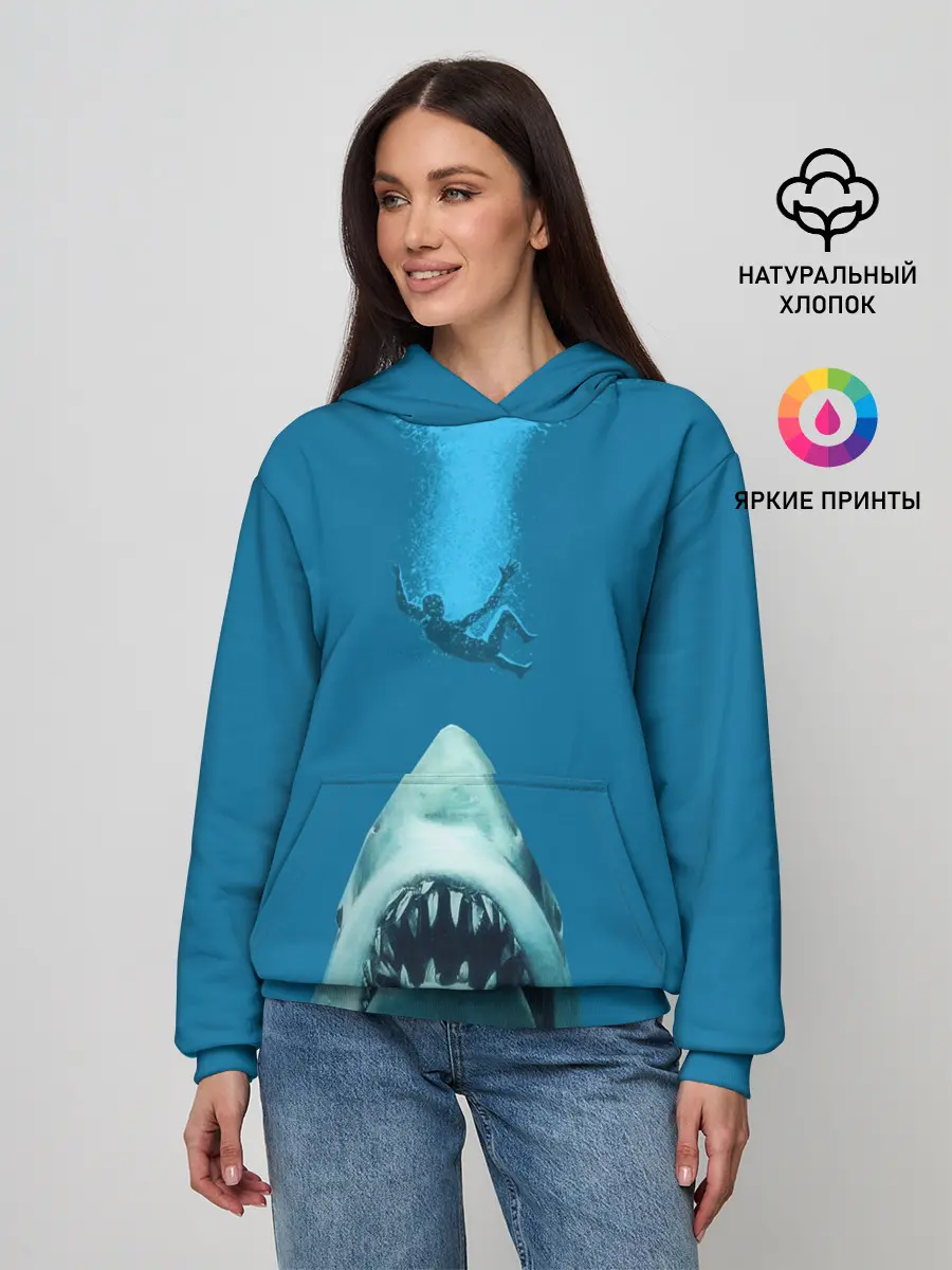 Женское худи / Челюсти