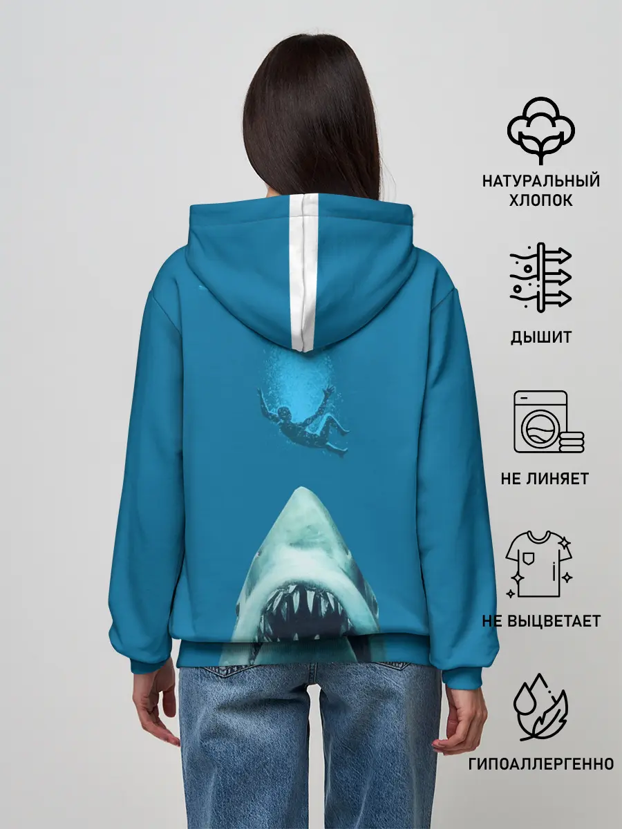 Женское худи / Челюсти