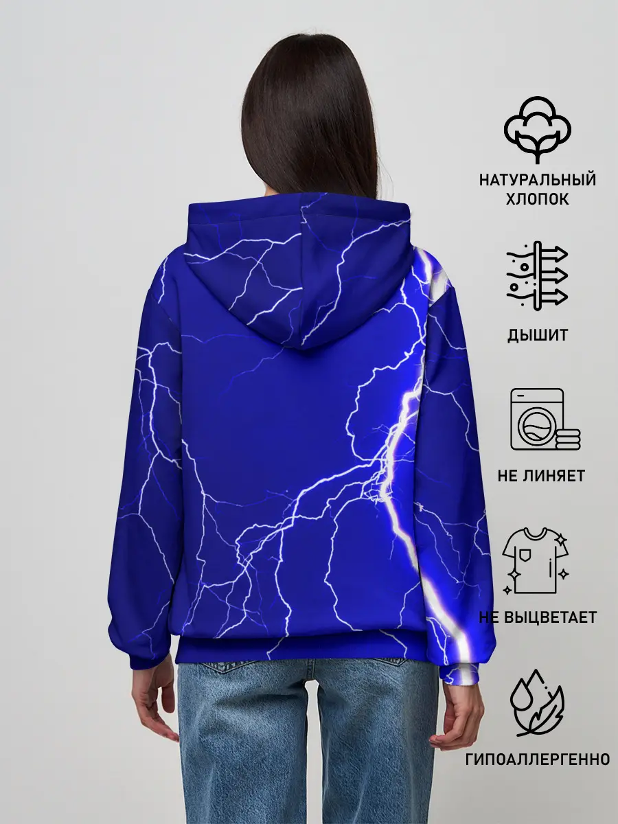 Женское худи / Гроза