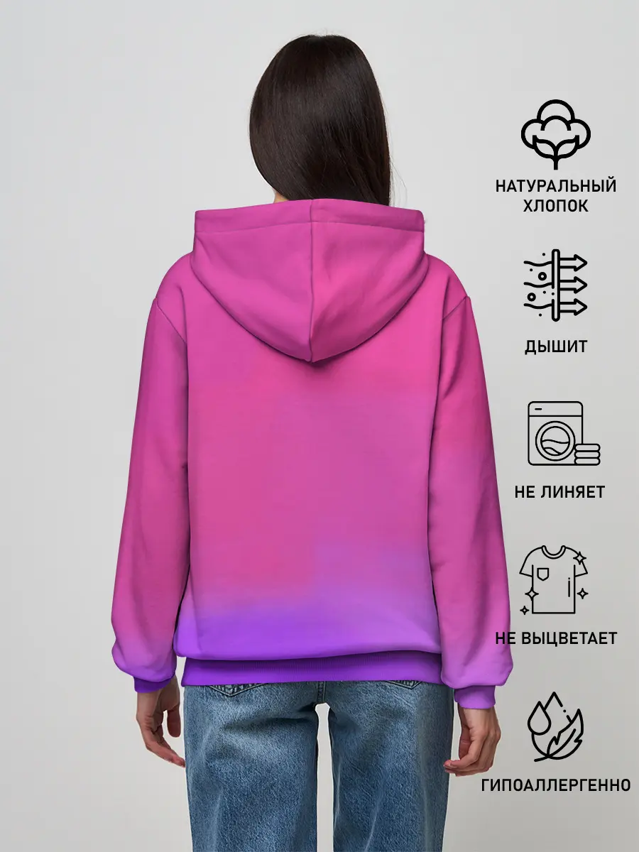 Женское худи / King of the wild