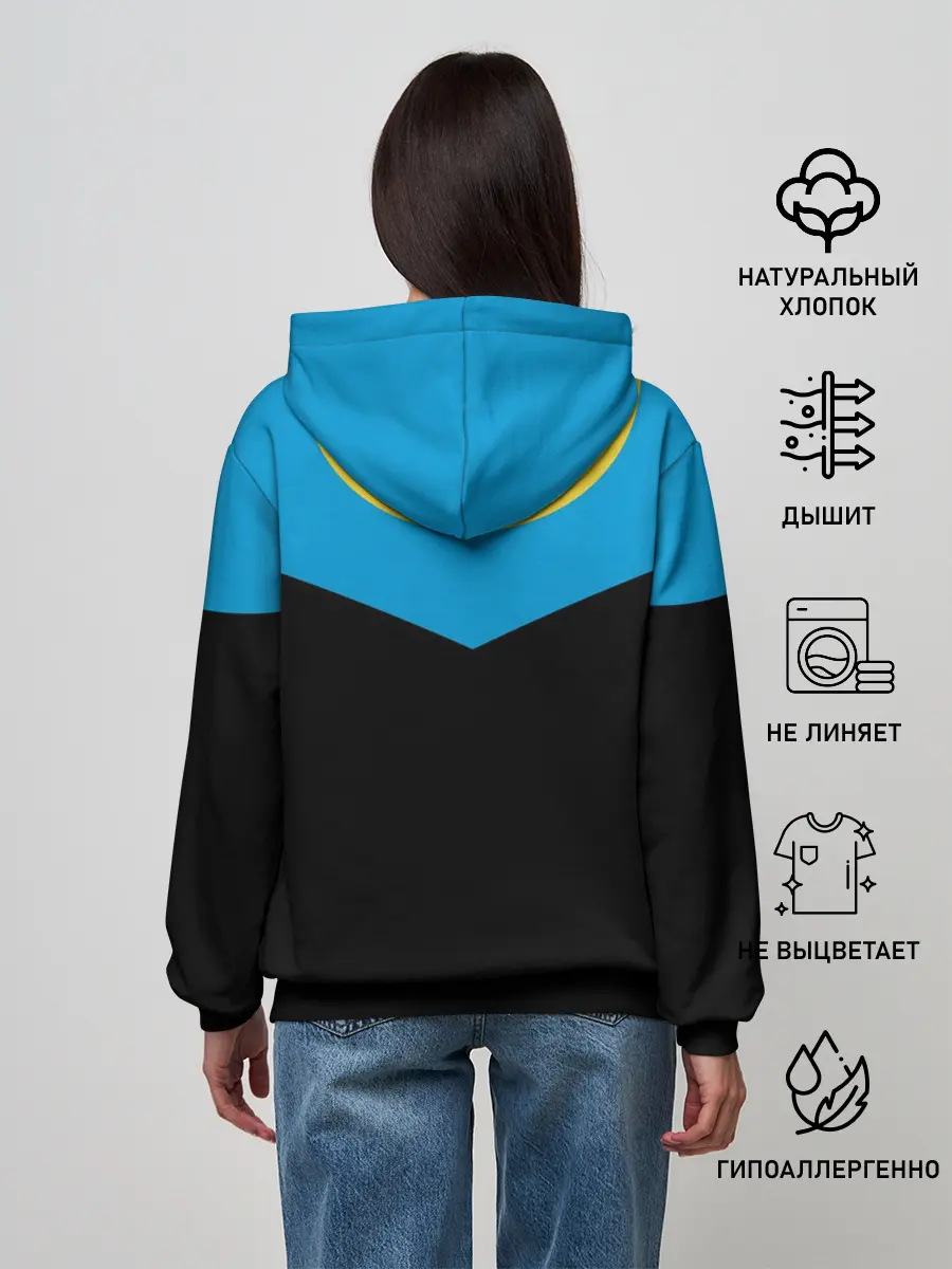 Женское худи / Костюм Неуязвимого