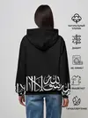 Женское худи / АРАБСКАЯ КАЛЛИГРАФИЯ / ПИСЬМО