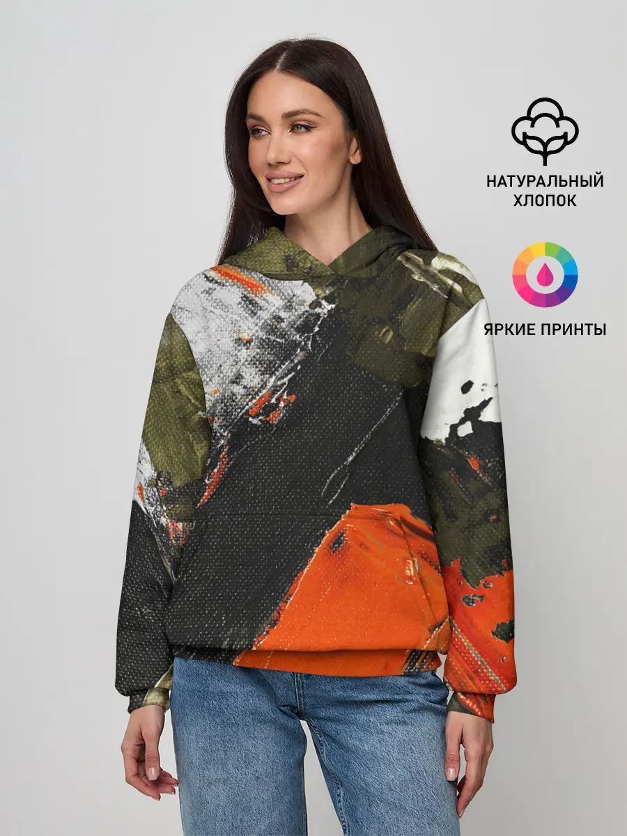 Женское худи / Современное искусство