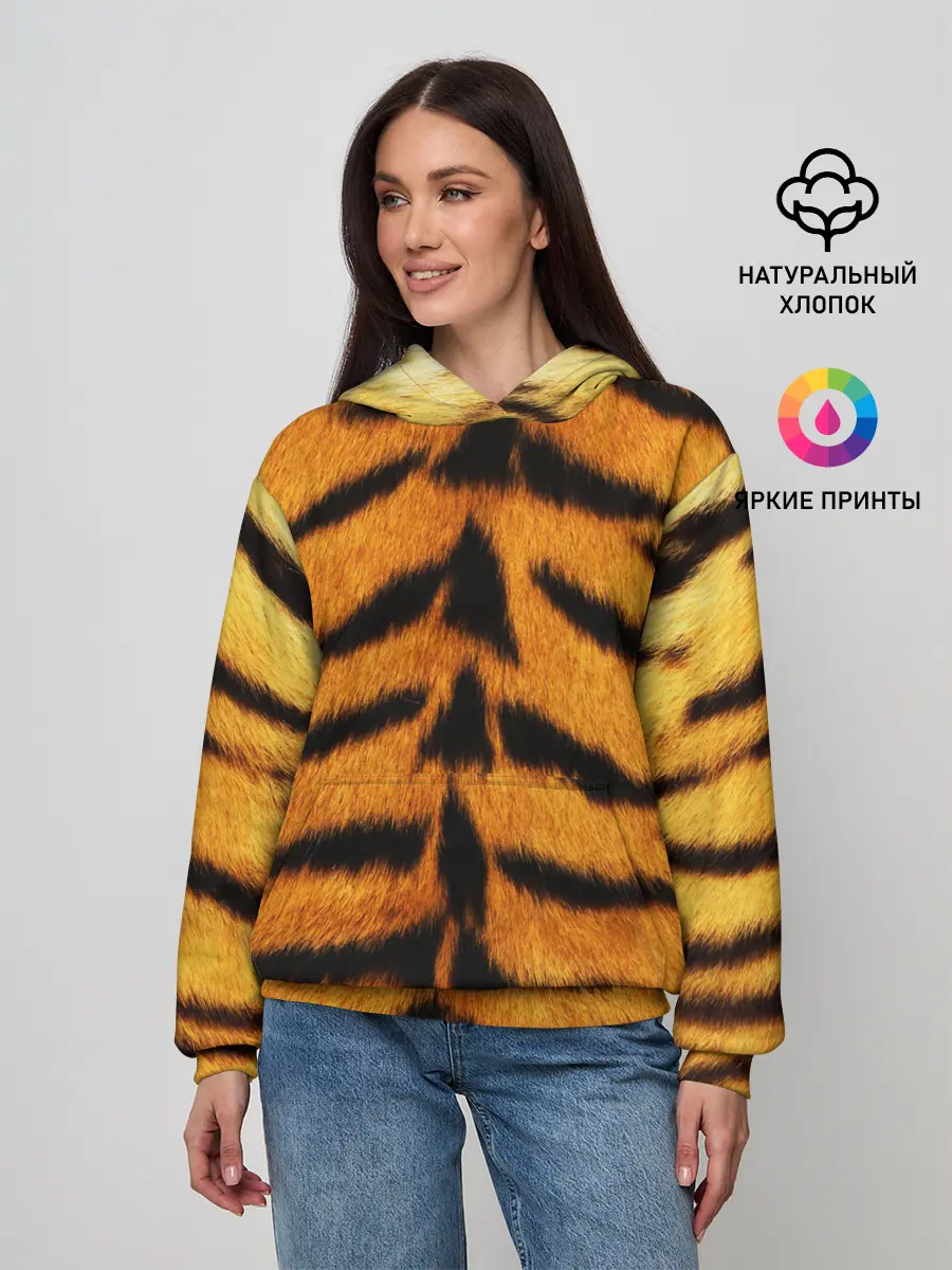 Женское худи / Шкура Тигра