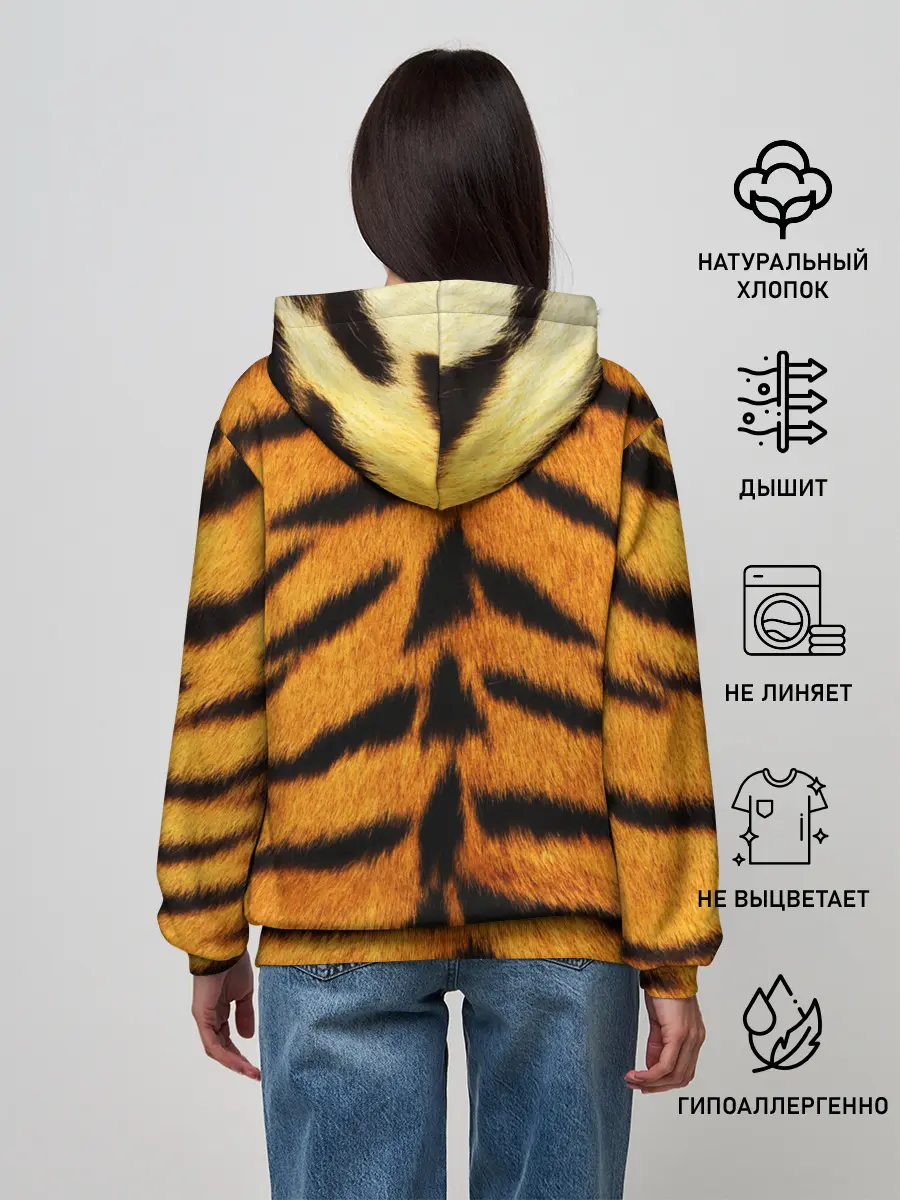 Женское худи / Шкура Тигра