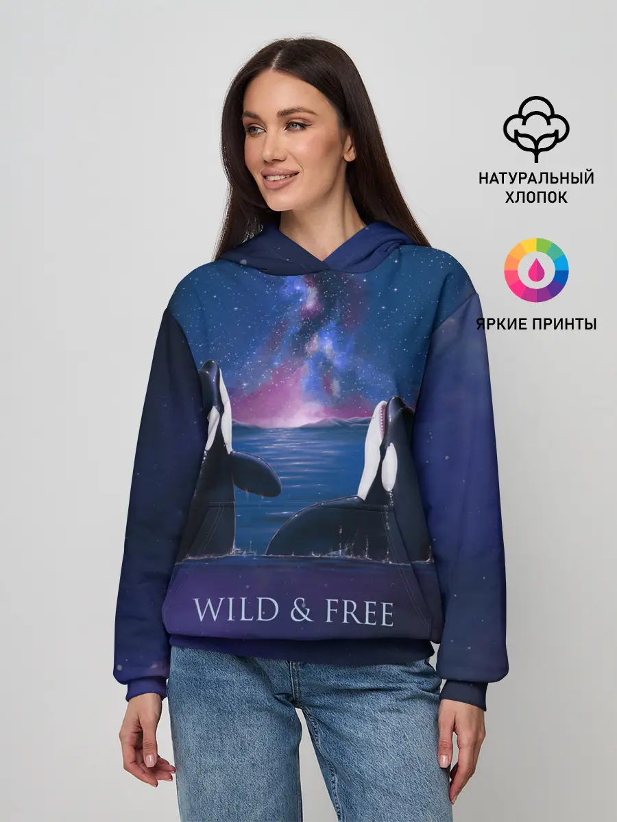 Женское худи / косатка
