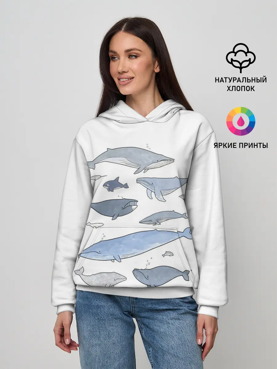 Женское худи / киты