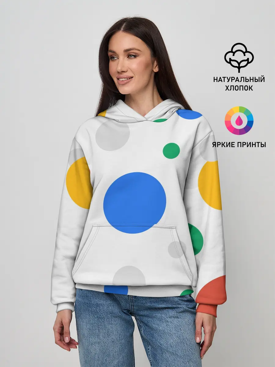 Женское худи / Не будь злом