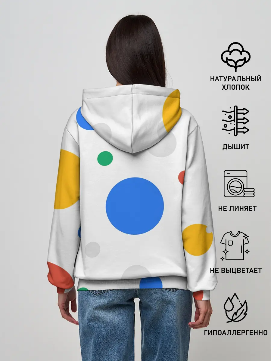 Женское худи / Не будь злом