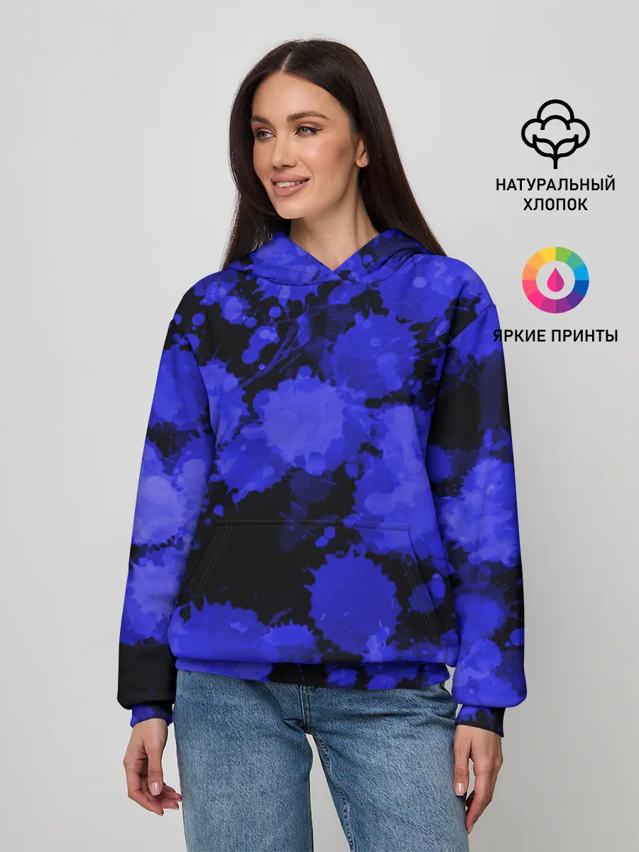Женское худи / Синие Кляксы