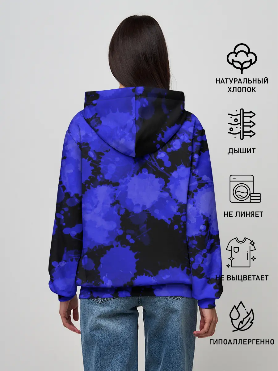Женское худи / Синие Кляксы