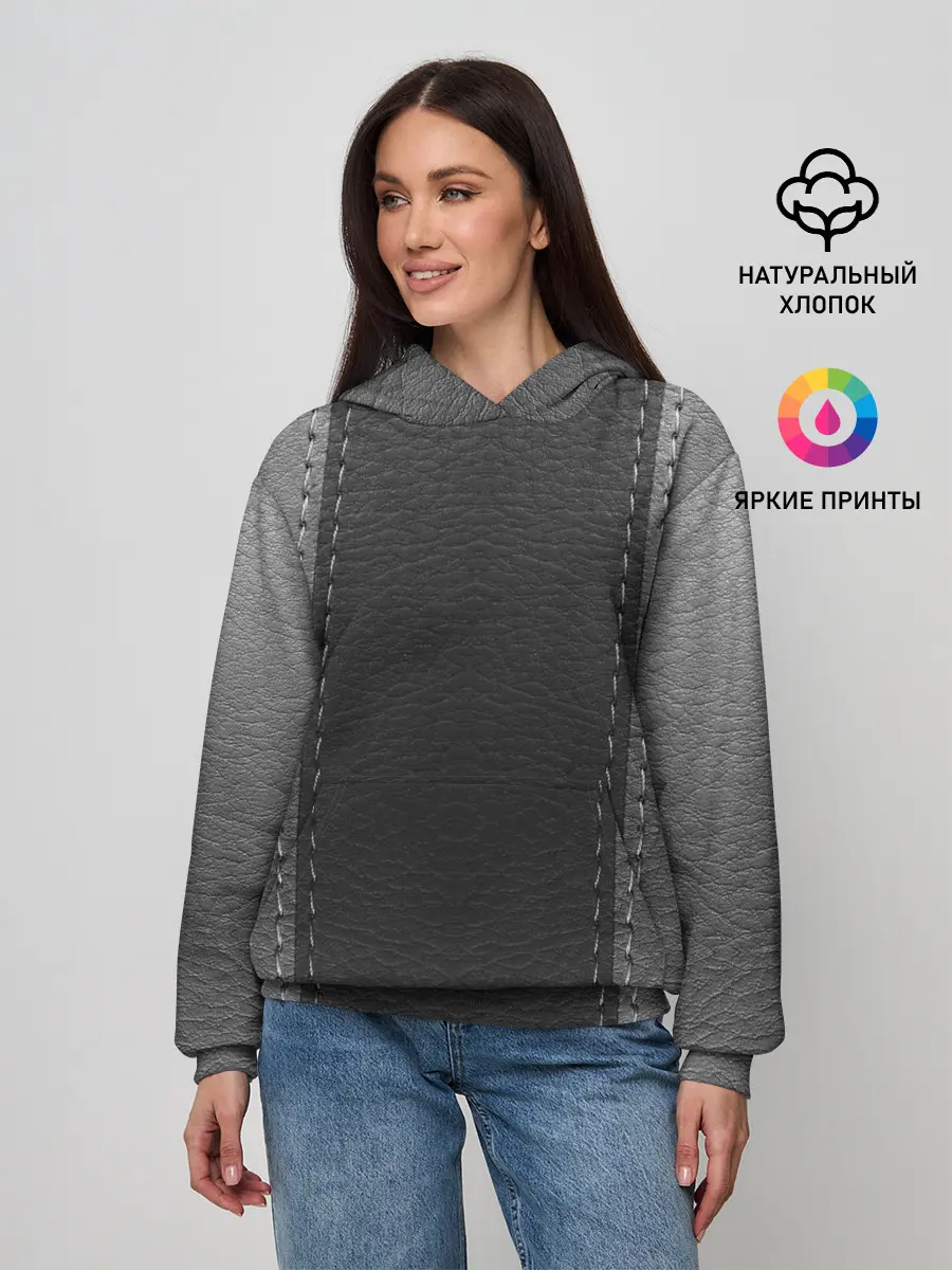 Женское худи / Черно-Серая Кожа
