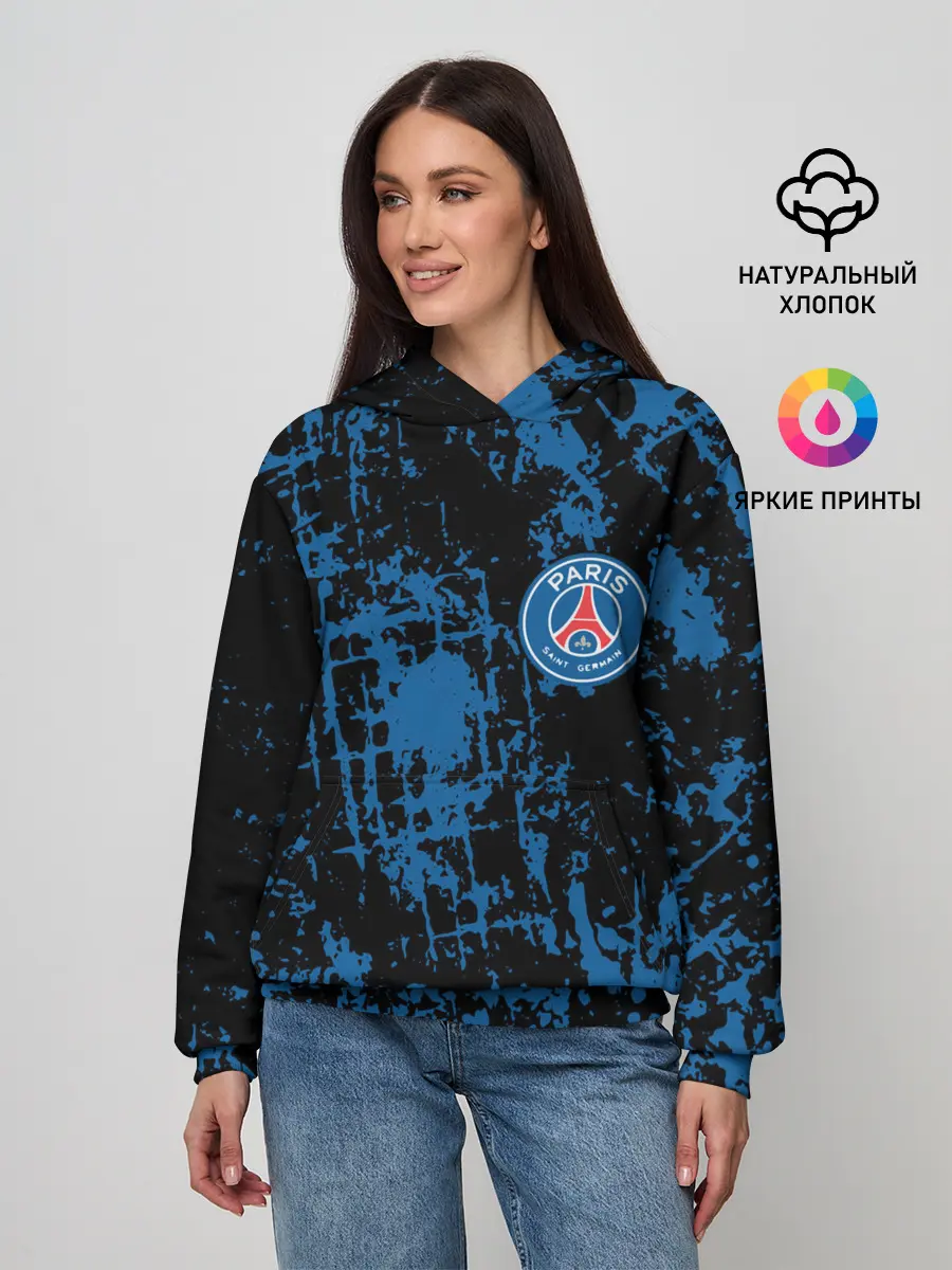 Женское худи / Пари Сен-Жермен | Paris Saint-German