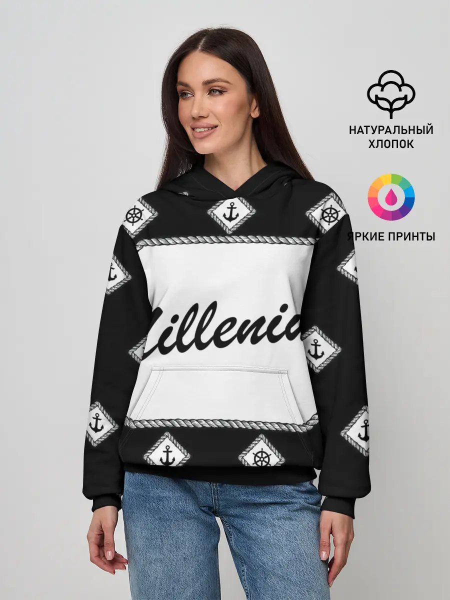 Женское худи / Millenium