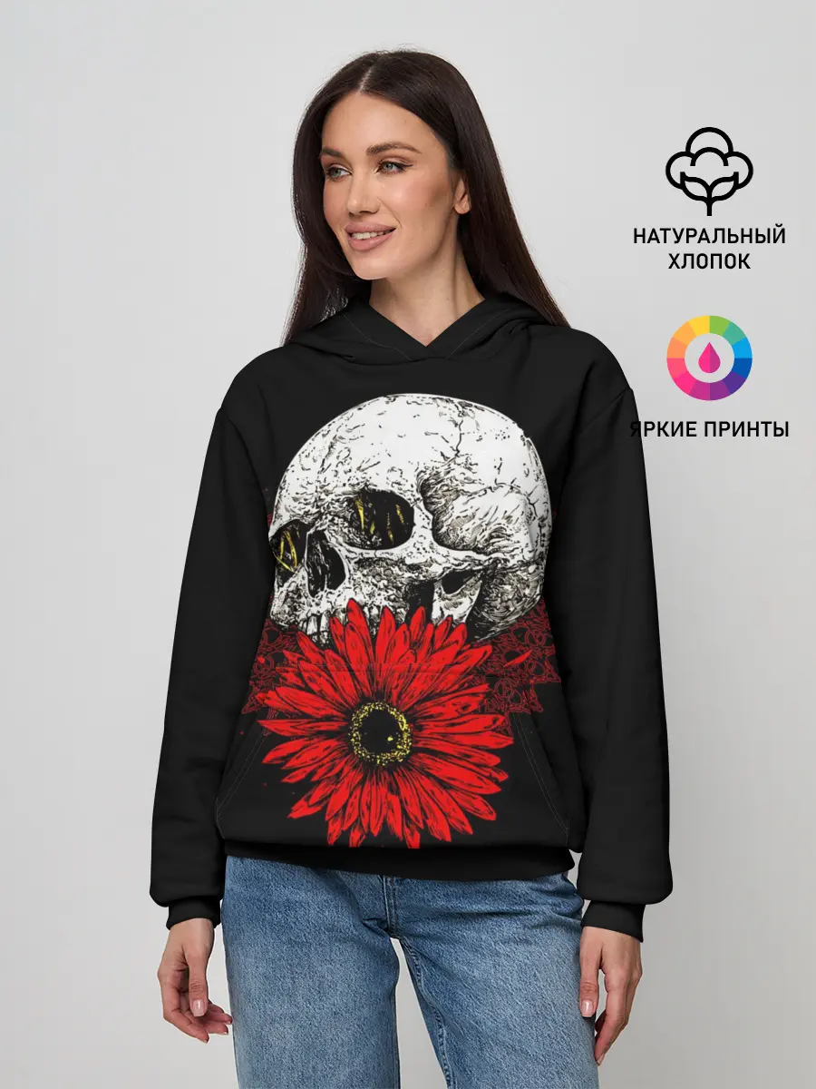 Женское худи / Череп и Красный Цветок | Skull