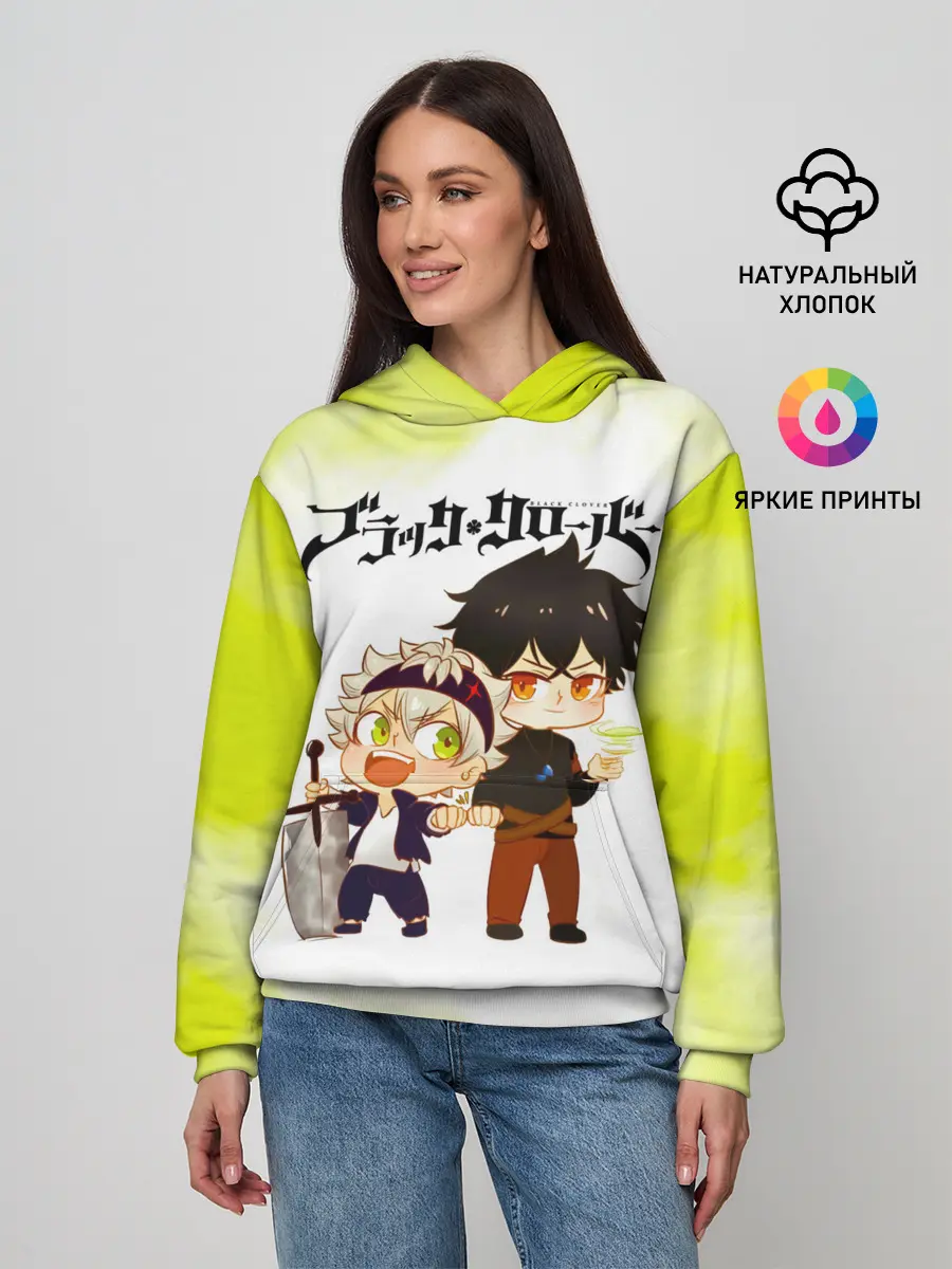 Женское худи / Аста и Юно Чёрный клевер