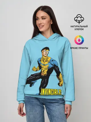 Женское худи / Invincible / Неуязвимый