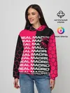 Женское худи / REAL MADRID / РЕАЛ МАДРИД