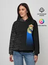 Женское худи / REAL MADRID / РЕАЛ МАДРИД