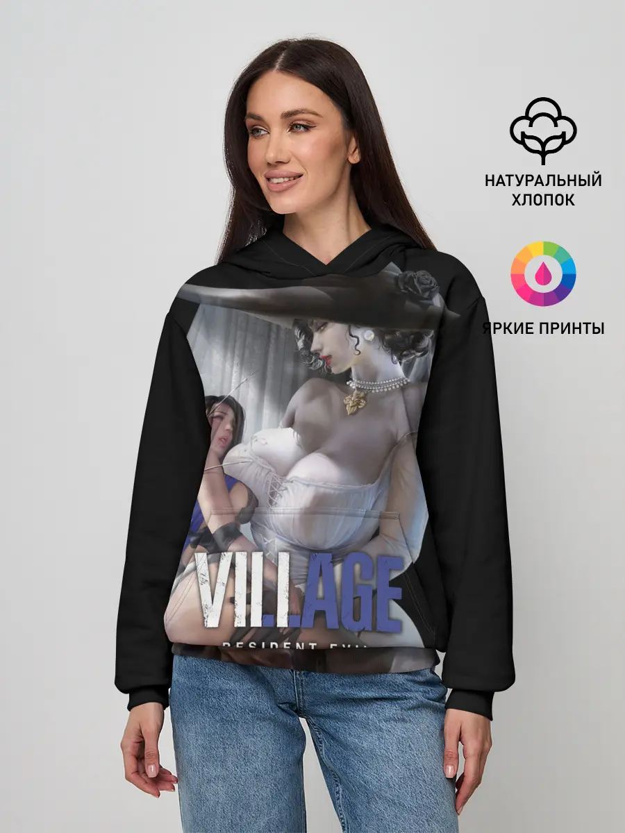 Женское худи / Димитреску с дочерью