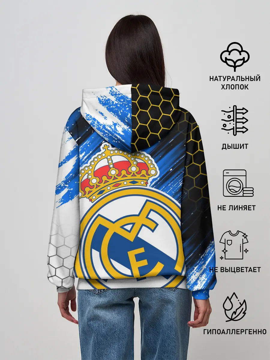 Женское худи / РЕАЛ МАДРИД / НЕОН / NEON