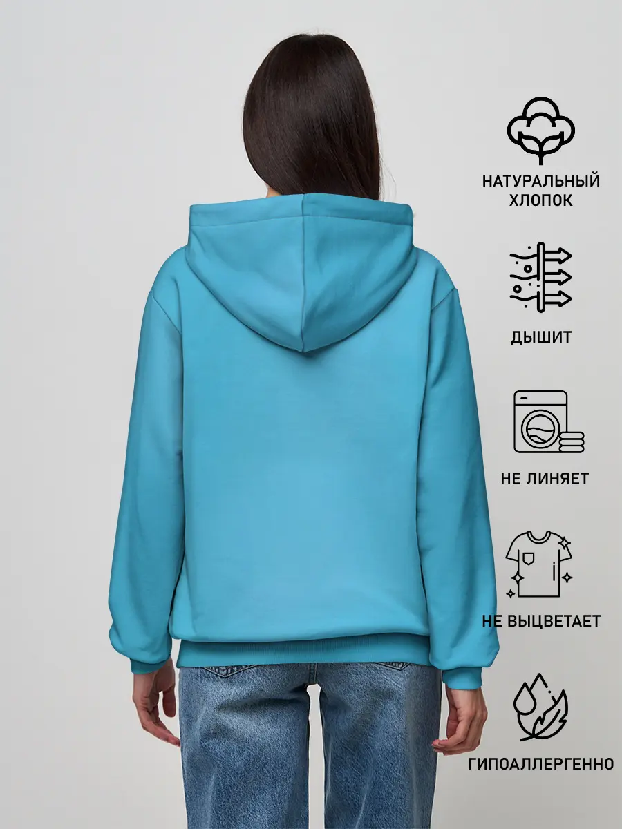 Женское худи / Легендарный ёж