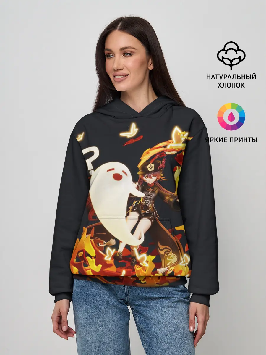 Женское худи / GENSHIN IMPACT / HU TAO