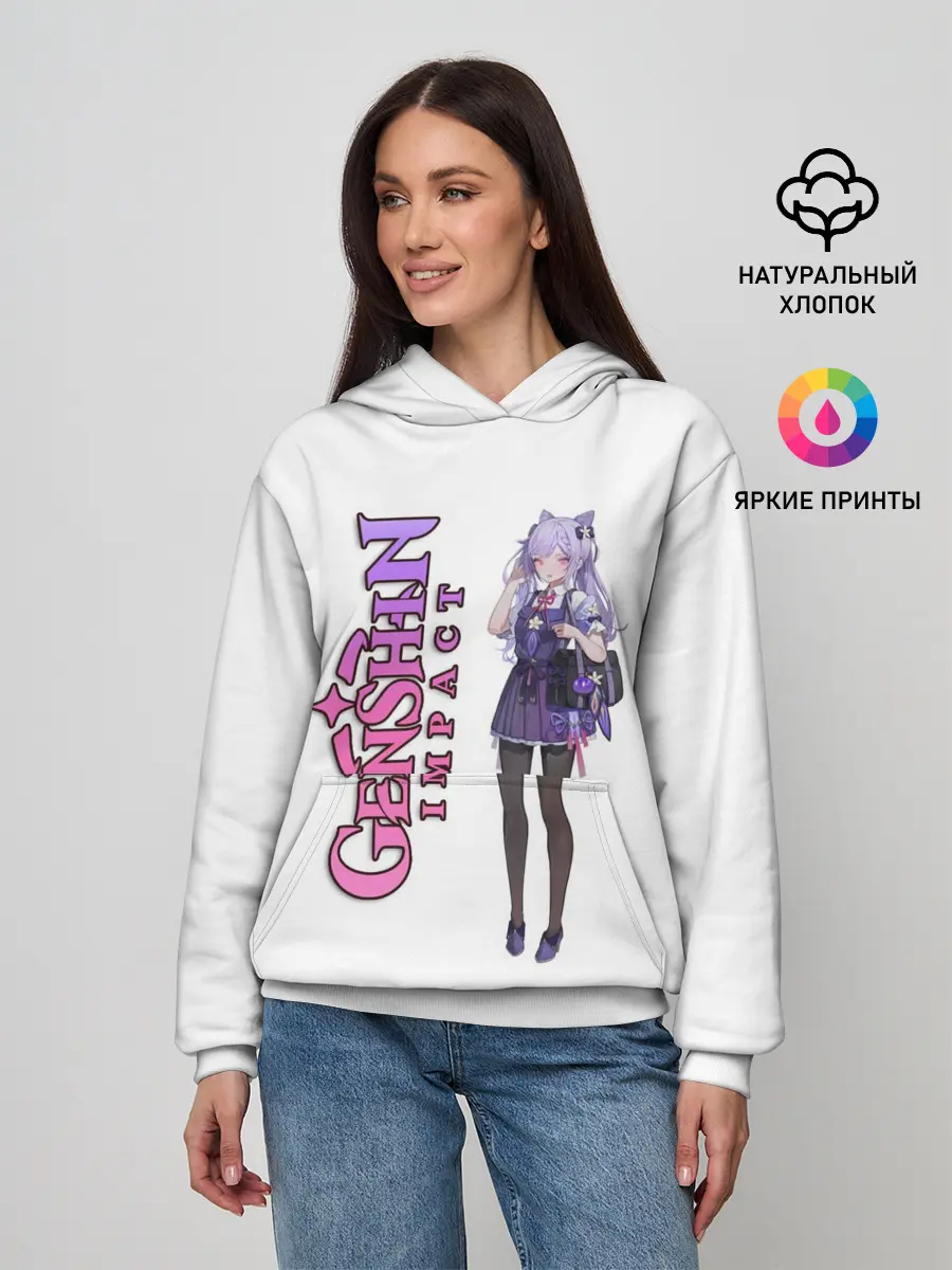 Женское худи / GENSHIN IMPACT
