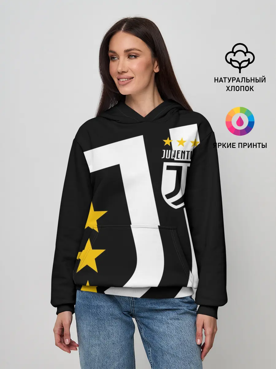 Женское худи / JUVENTUS / ЮВЕНТУС / ЗВЕЗДЫ