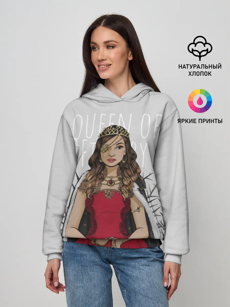 Женское худи / Queen of Fillory