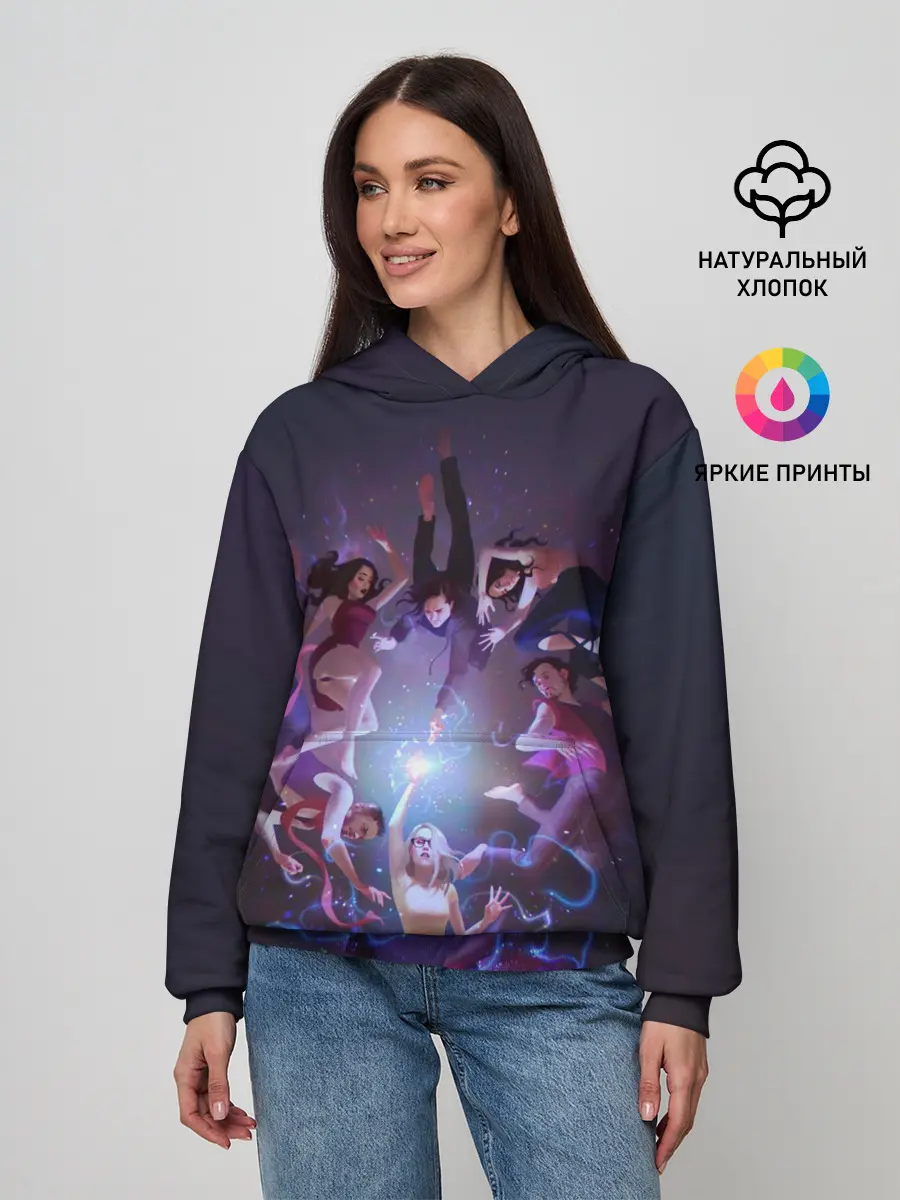 Женское худи / Волшебники