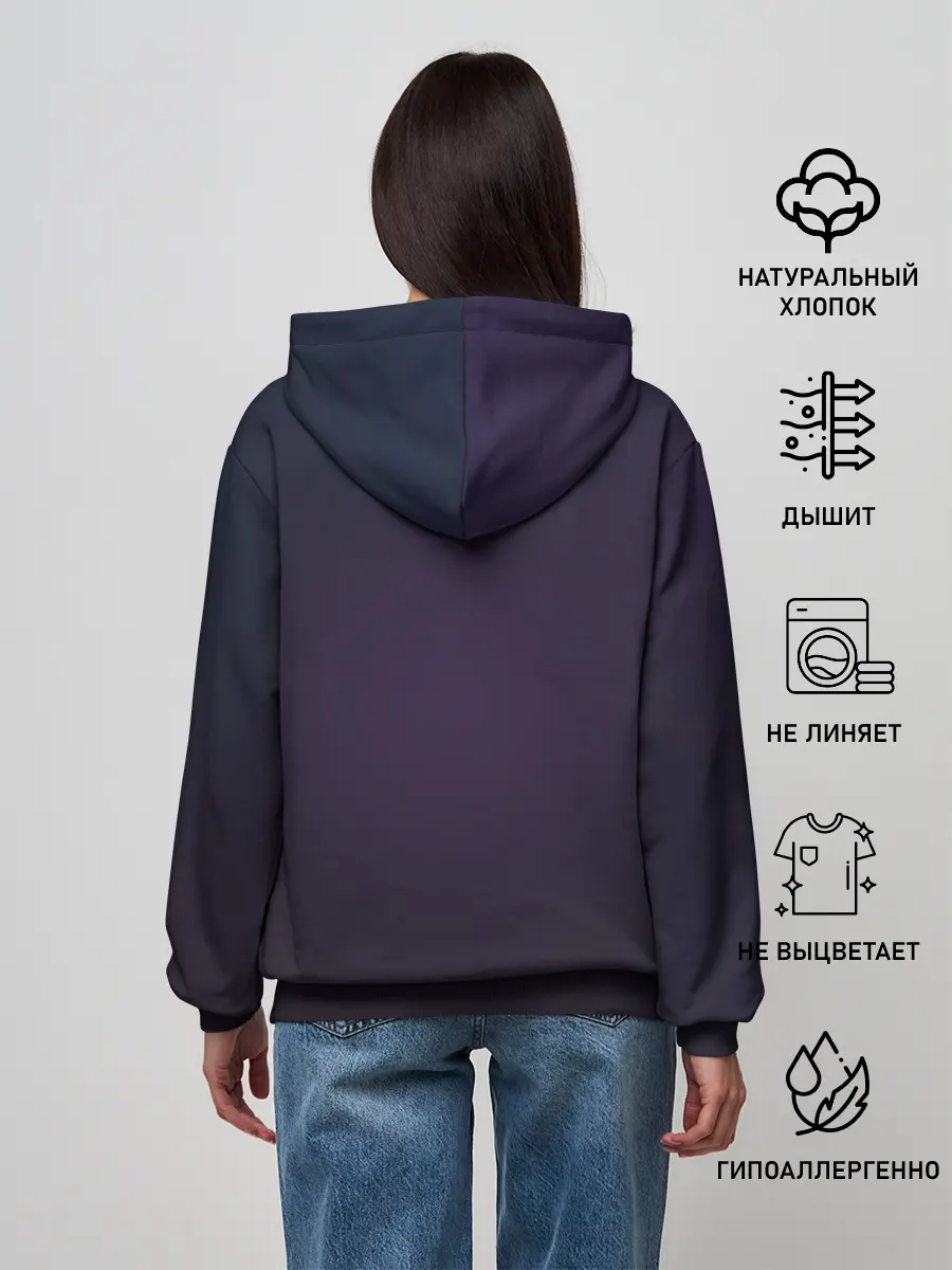 Женское худи / Волшебники