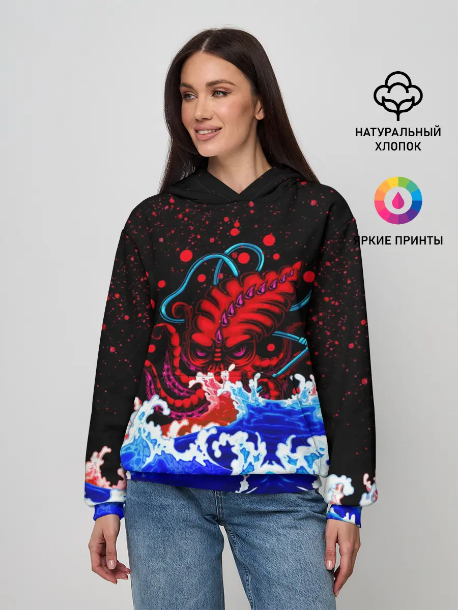 Женское худи / Кровавый Кракен Монстр