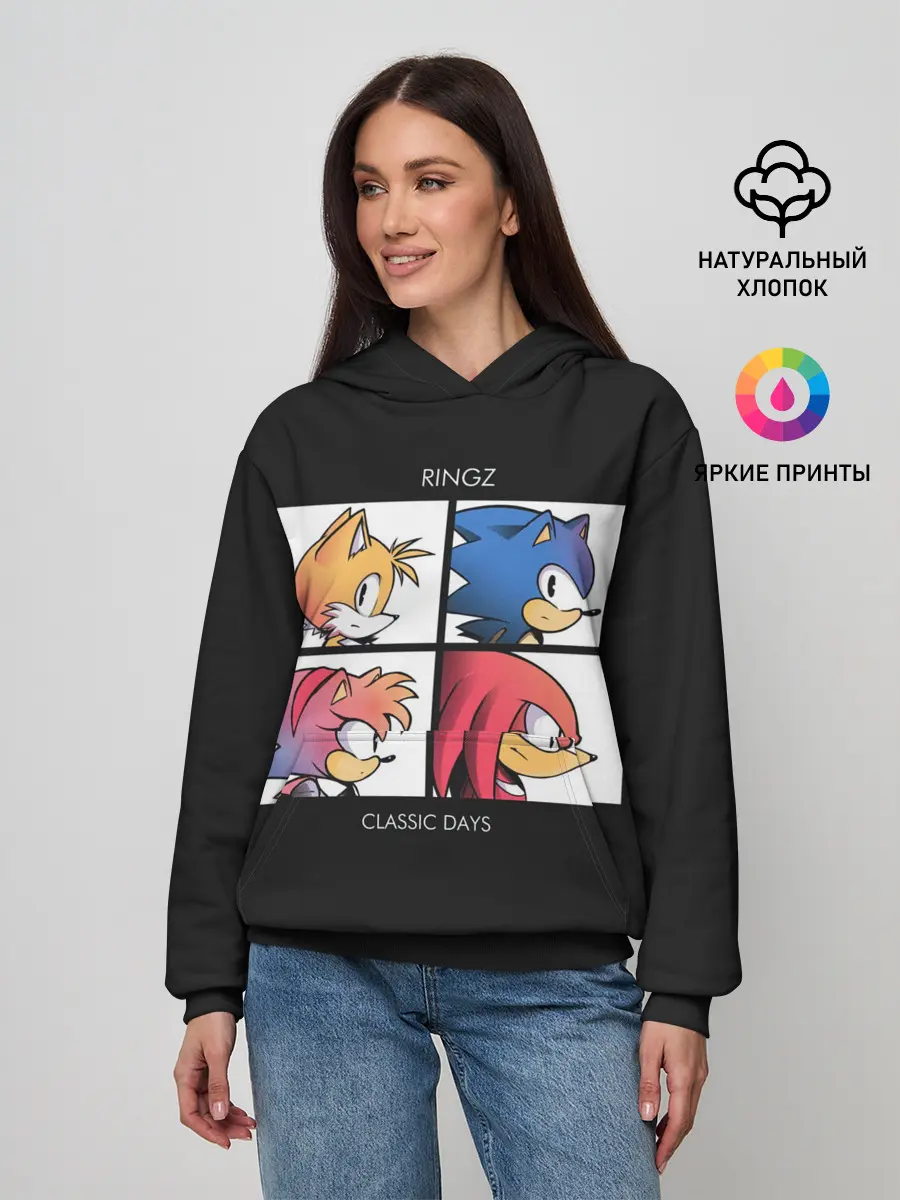 Женское худи / Ringz band