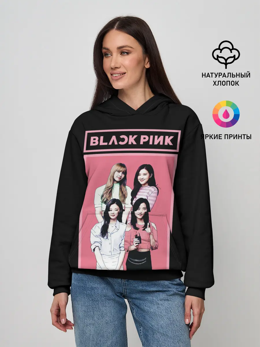 Женское худи / BP Band