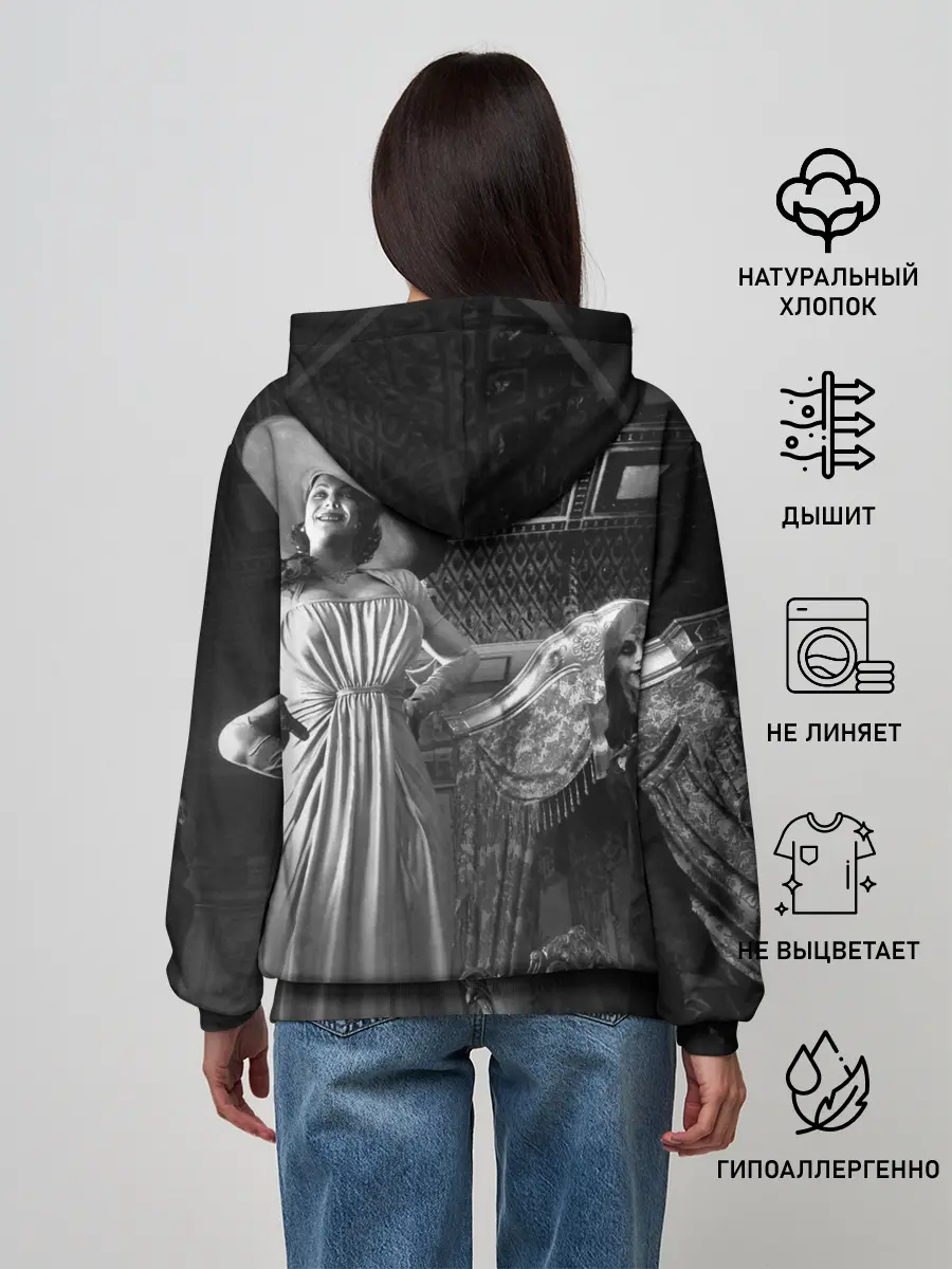 Женское худи / Lady Alcina Dimitrescu