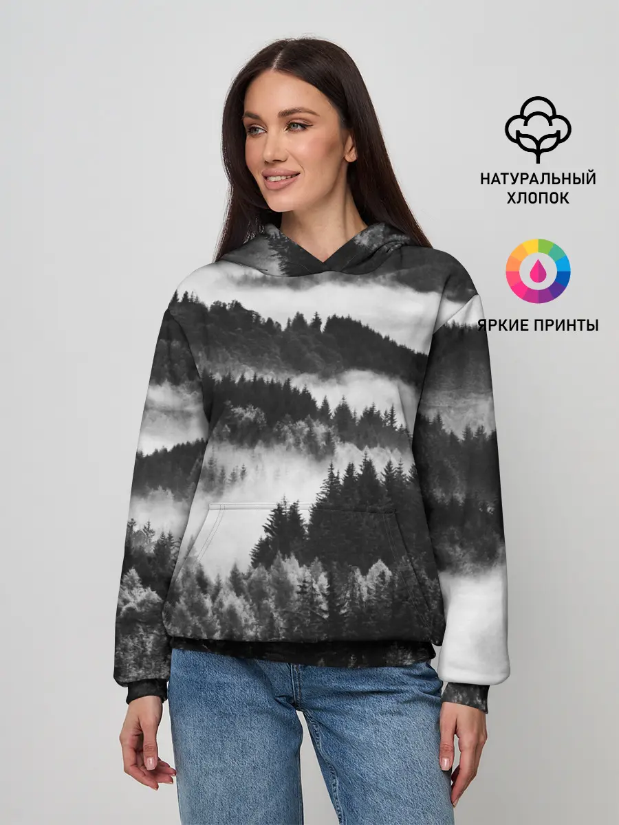 Женское худи / ТУМАННЫЙ ЛЕС / МРАЧНЫЙ ЛЕС