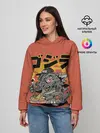Женское худи / ГОДЗИЛЛА КУШАЕТ