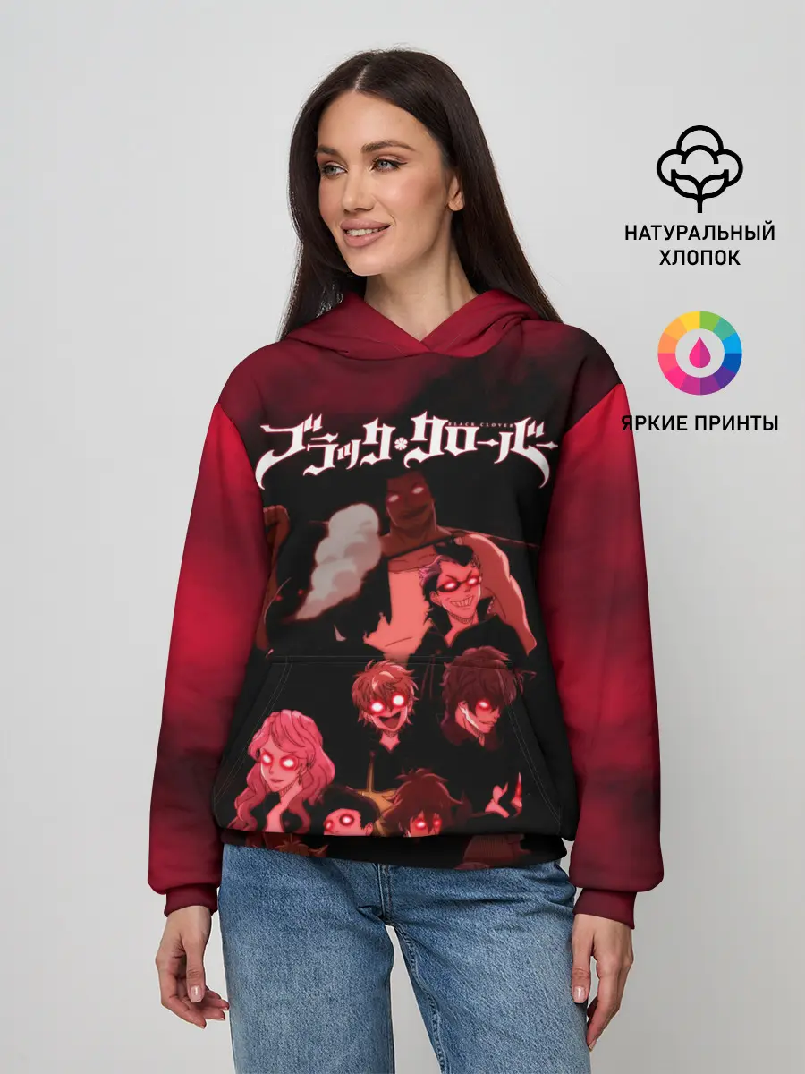 Женское худи / Черные быки демонические глаза