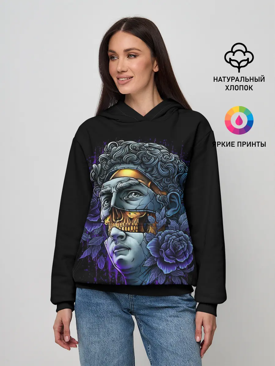 Женское худи / David Skull