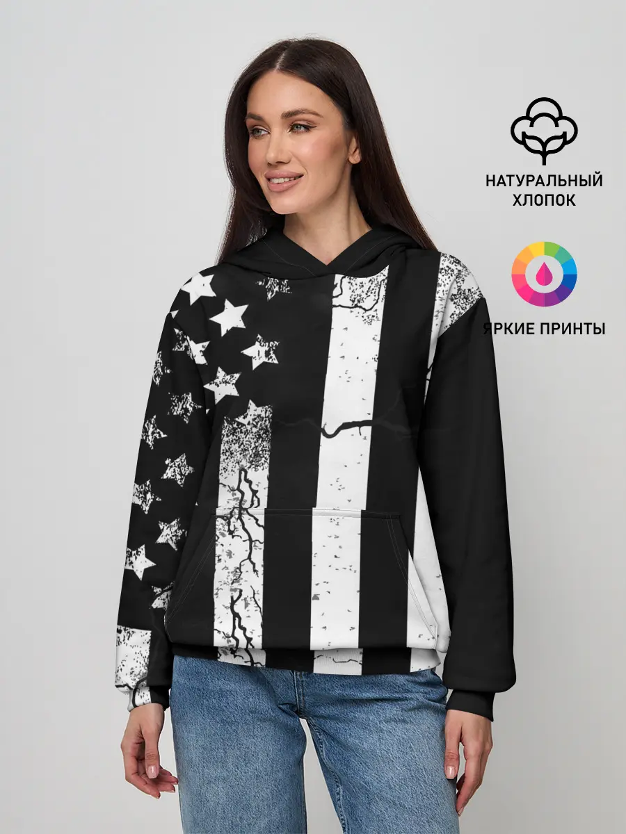 Женское худи / ЗВЕЗДНО-ПОЛОСАТЫЙ