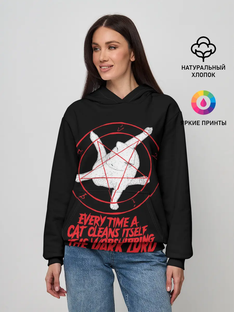 Женское худи / КОТ САТАНЫ