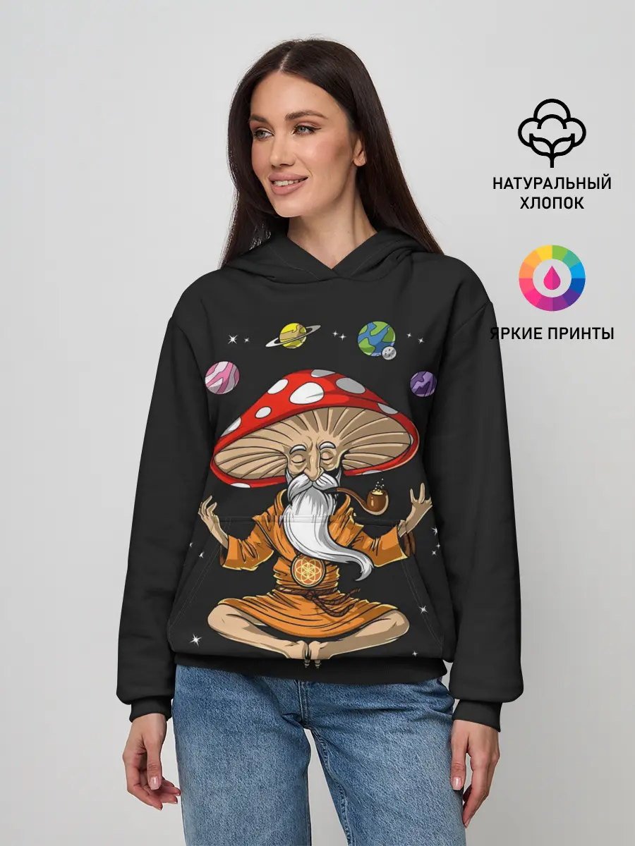 Женское худи / Космический Гриб Волшебник
