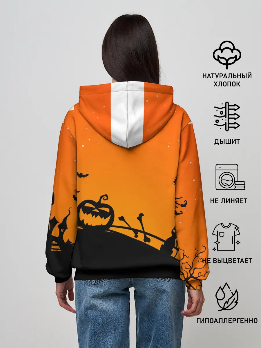 Женское худи / Хэллоуин